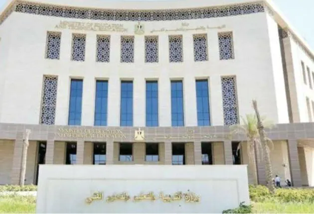 رابط وخطوات تفعيل الحساب المدرسي الموحد 2026-2027 لطلاب الشهادة الإعدادية في مصر - خليجيون