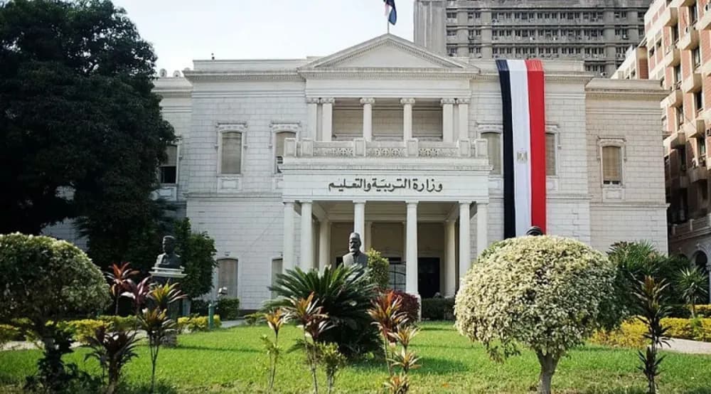 توثيق رسمي من ديوان وزارة التربية والتعليم والتعليم الفني