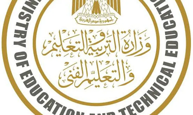 تنبه المدارس بعدم جمع أموال مقابل تصوير امتحانات أكتوبر - الشبكة نيوز