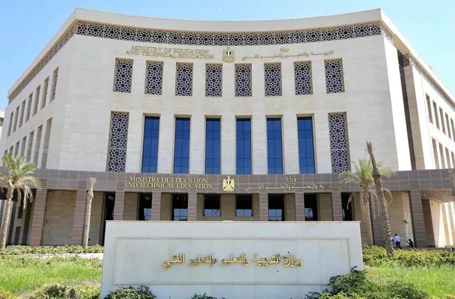 توثيق رسمي من ديوان وزارة التربية والتعليم والتعليم الفني
