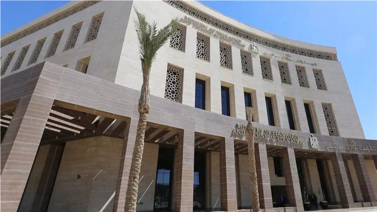 رابط تقييمات الشهادة الإعدادية 2027 - جريدة الدستور